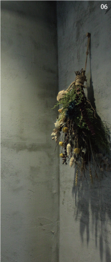 06 >日乃光　店舗写真