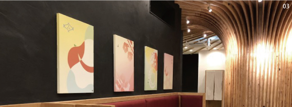 03 >nana's green tea 店舗写真