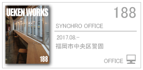 188_SYNCHRO/2017.8/福岡市中央区警固