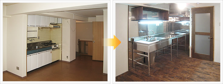 赤坂エクセル マンションリフォーム キッチン