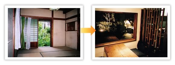 店舗ビフォーアフター施工事例21