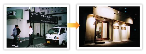 店舗ビフォーアフター施工事例22