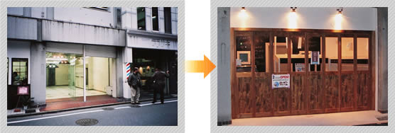 店舗ビフォーアフター施工事例29