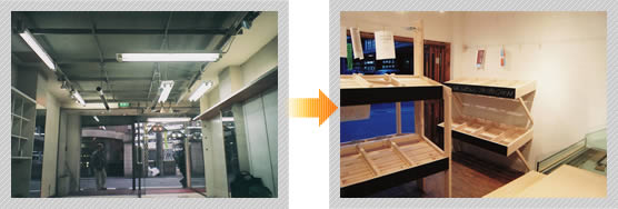 店舗ビフォーアフター施工事例32