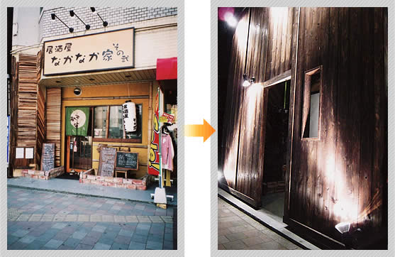 店舗ビフォーアフター施工事例38