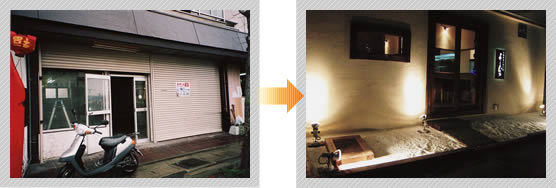 店舗ビフォーアフター施工事例40