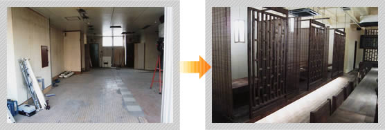 店舗ビフォーアフター施工事例41