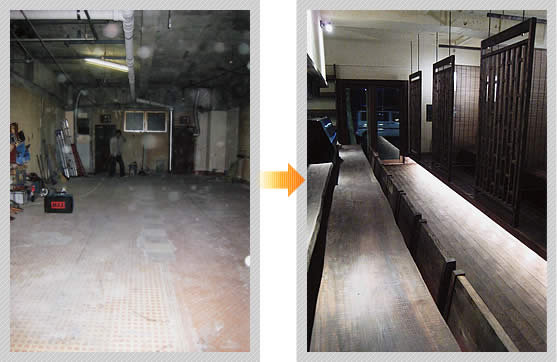 店舗ビフォーアフター施工事例42