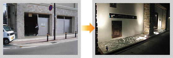 店舗ビフォーアフター施工事例44