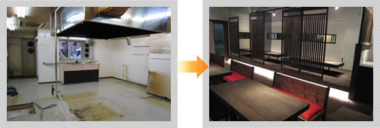 店舗ビフォーアフター施工事例56