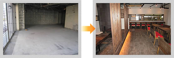 店舗ビフォーアフター施工事例57