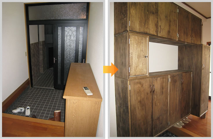 K邸エントランス内