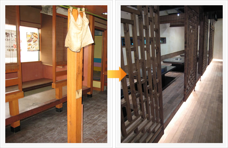 ビフォアフター福岡県宗像市焼肉龍王館　店舗内