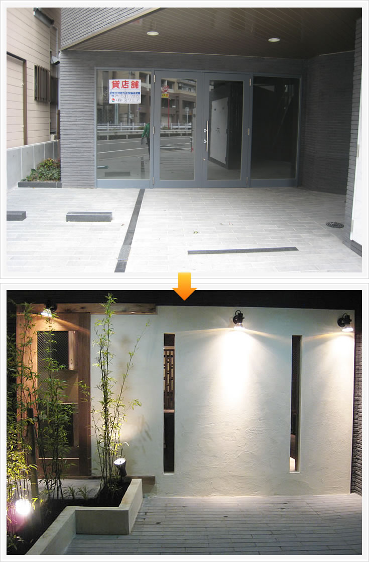 旬鮨季酒　赤石 エントランス