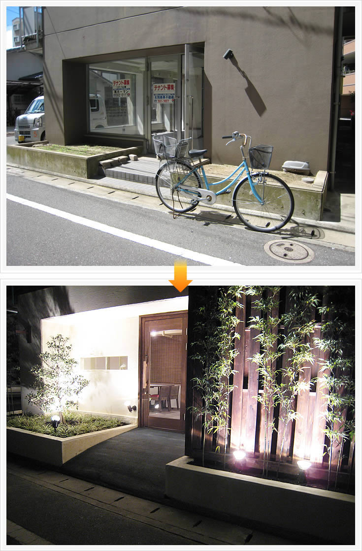 しゃぶしゃぶ鍋居酒屋 春日原　十八　エントランス