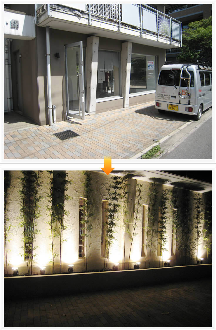 しゃぶしゃぶ鍋居酒屋 春日原　十八　外観その2