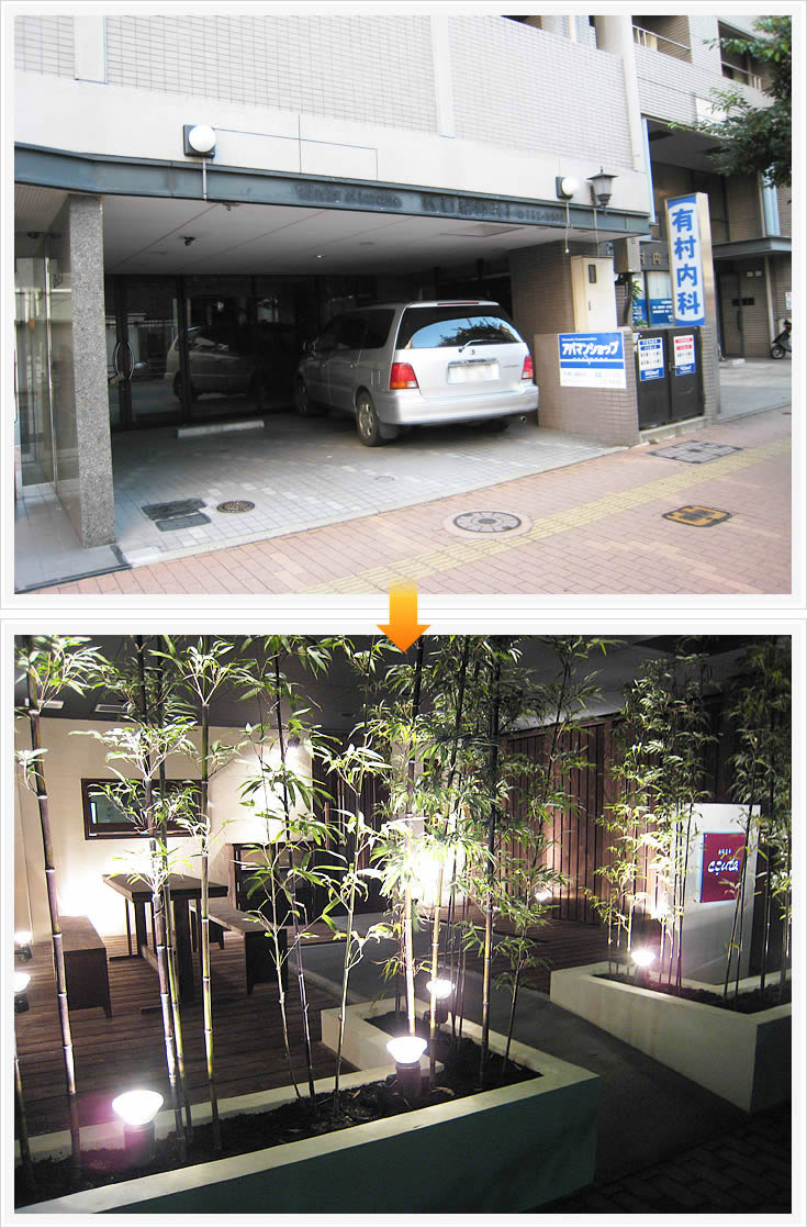 ダイニングバー 美麗酒場 COUTA 外観