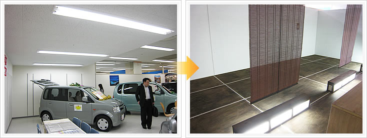 アロマサロンプラスフィールド5