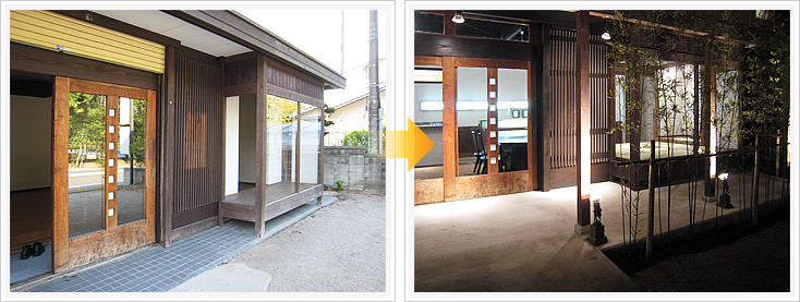 三十三茶屋ビフォーアフターエントランス