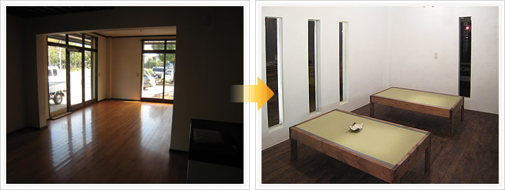 三十三茶屋ビフォーアフター店内1