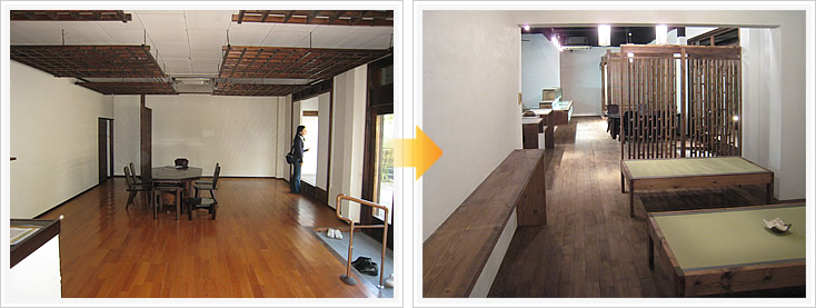 三十三茶屋ビフォーアフター店内2