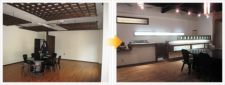 三十三茶屋ビフォーアフター店内3