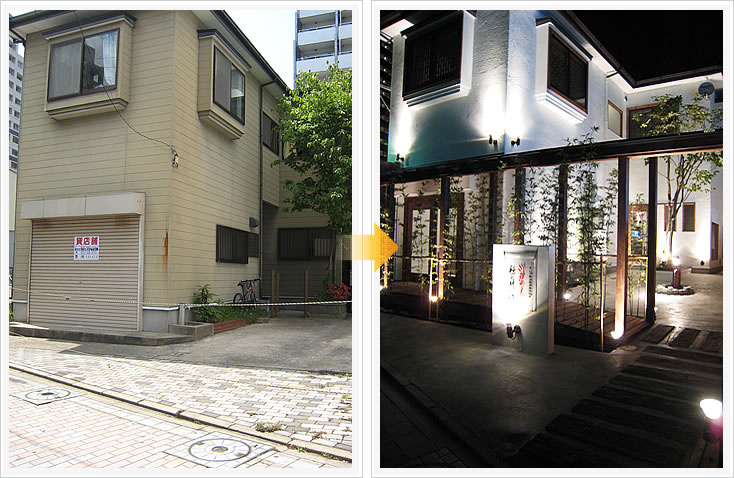 でいご豚と直送食材料理 情熱厨房 結の懸け橋1