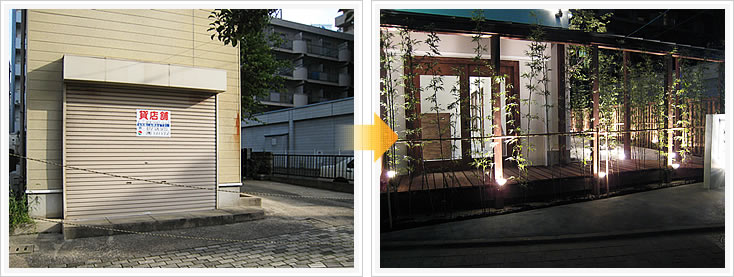 でいご豚と直送食材料理 情熱厨房 結の懸け橋2