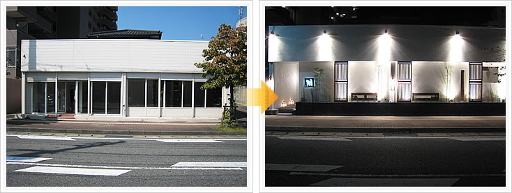 酒家 魚 肉 菜 「虹晴れ」外観