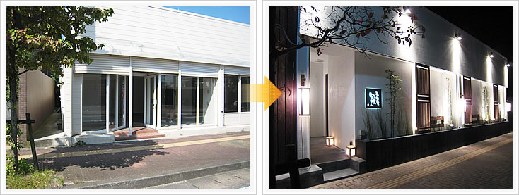 酒家 魚 肉 菜 「虹晴れ」外観2