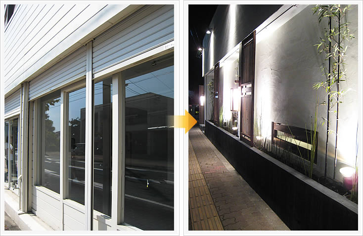 酒家 魚 肉 菜 「虹晴れ」外観3