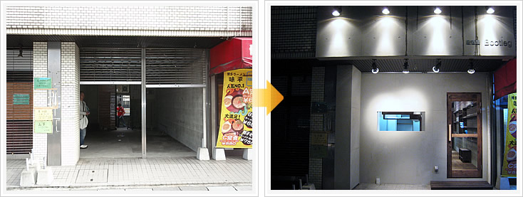 居酒屋 Bootleg 店舗デザイン構築事例1 エントランス