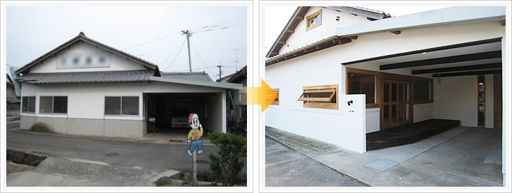 キッチンスタジオ「CO193」 外観