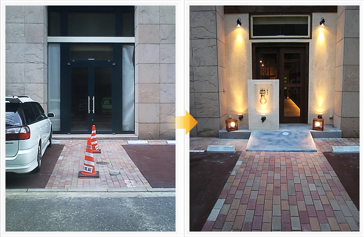 小桃園エントランス