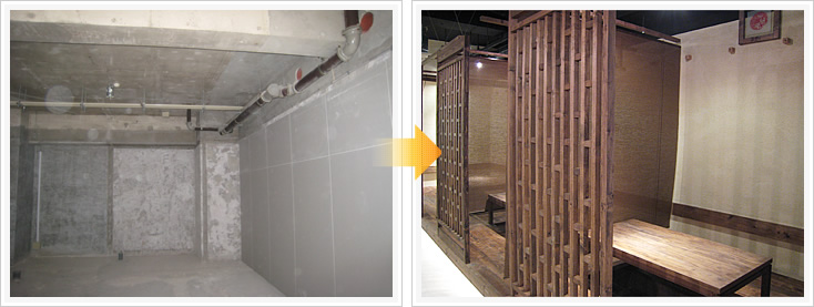 小桃園エントランス