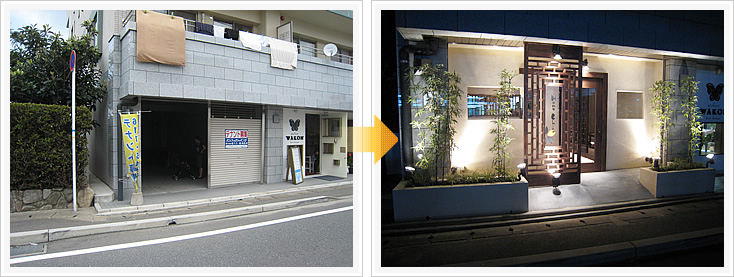 中華食堂中華食堂Hanachina エントランス