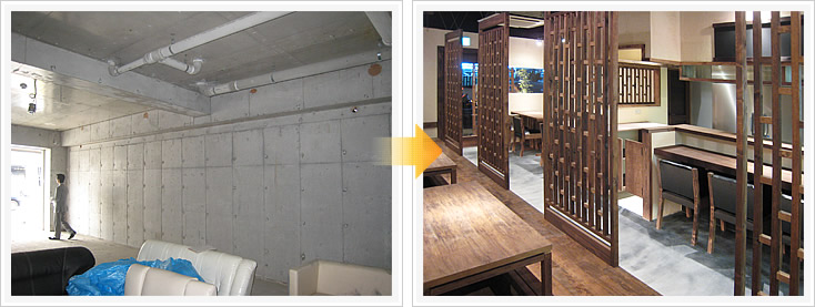 中華食堂中華食堂Hanachina 店内