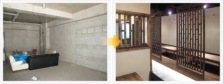 中華食堂中華食堂Hanachina 店内