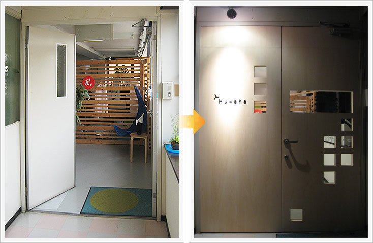 ＣＭ製作会社 株式会社 風車 エントランス　オフィス設計構築事例1