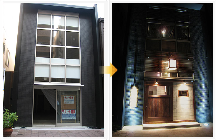 海鮮炉ばた居酒屋 磯ぎよし 下川端店 外観