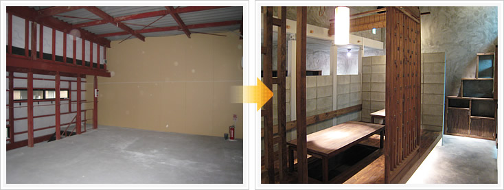 磯ぎよし内装 二階客席