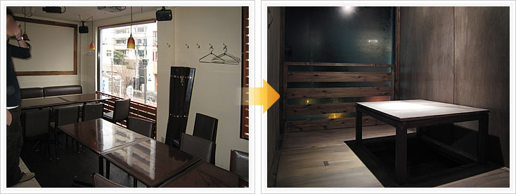 和処 jack`s Dining