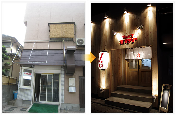 ラーメンカナデヤ 外観