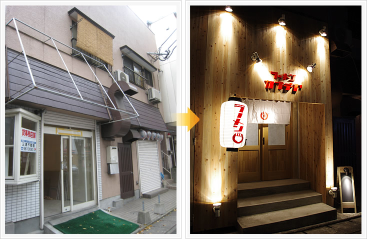 ラーメンカナデヤ 外観