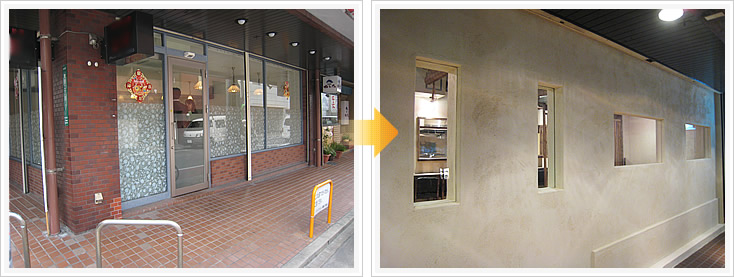 餃子･中国酒菜 外壁