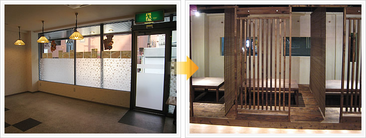 餃子･中国酒菜 胡坊内装 座敷席