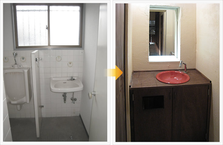 串と魚 にぎわい 化粧室