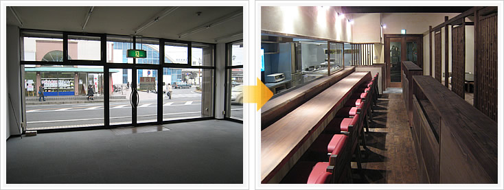 串と魚 にぎわい 店内カウンター席