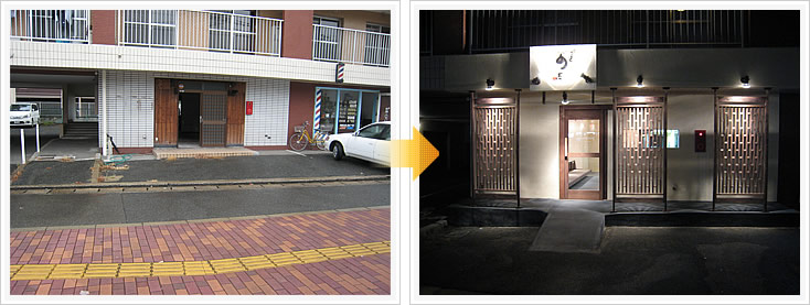 ちゃんぽんおだ 店舗デザイン構築事例1 エントランス