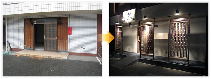 ちゃんぽんおだ 店舗デザイン構築事例1 エントランス